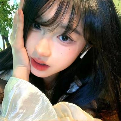 无辜的游荡